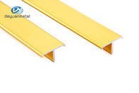 दीवार की सजावट के लिए 2.5 मीटर टी सेक्शन एल्यूमिनियम एक्सट्रूज़न 6063 अलू सामग्री एनोडाइज्ड ब्रश चांदी और सोना