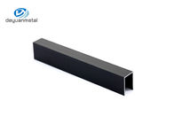 फर्श या दीवार की सजावट के लिए 6063 एल्यूमिनियम यू आकार का टाइल ट्रिम, काला रंग
